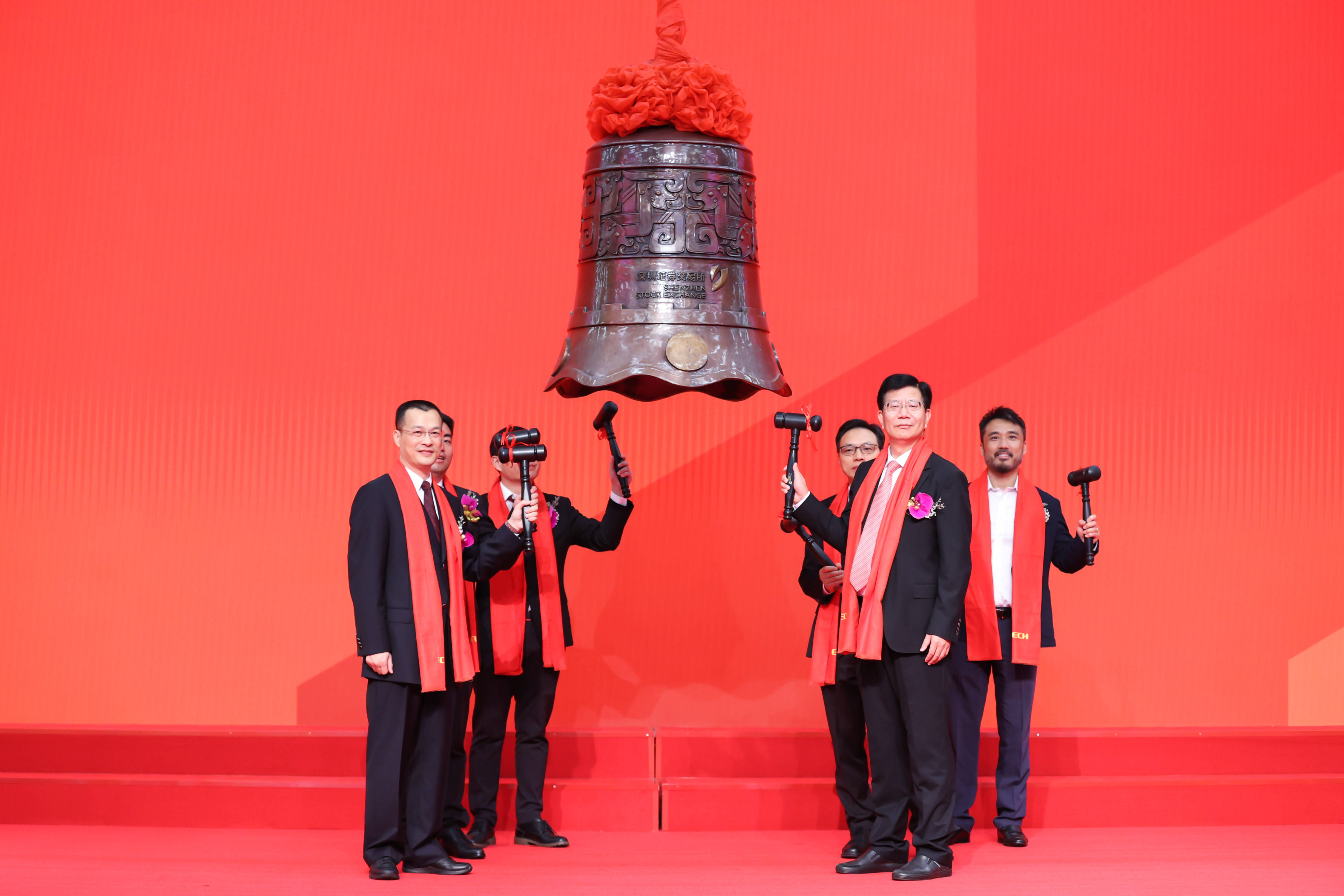 大理市精准互联网创业板上市(精准互联网创业板上市企业)