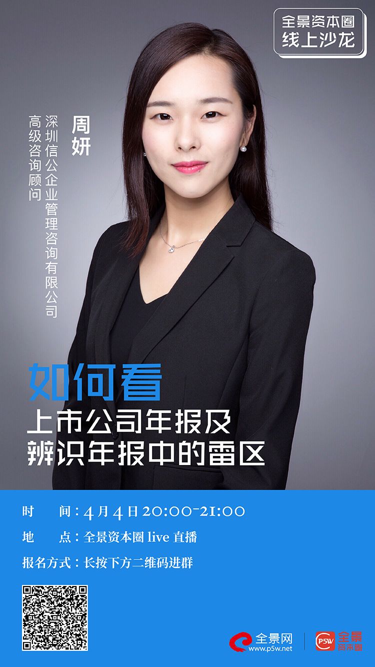 大理市IPO被否最佳实践(ipo被否后多久能再申请)
