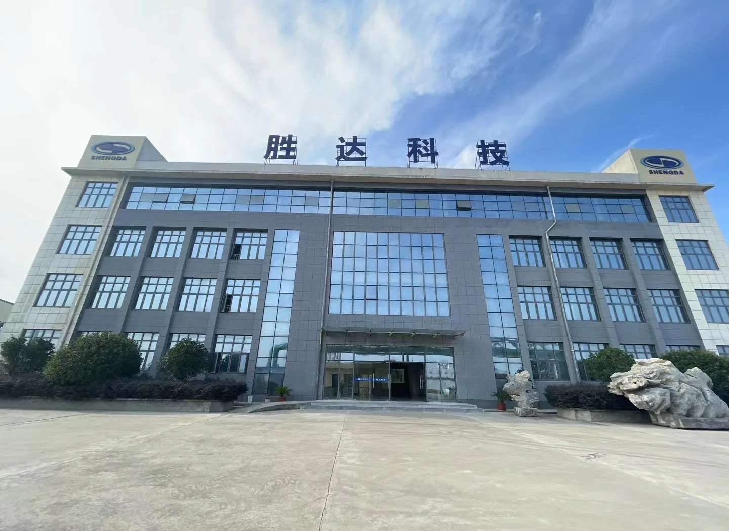 大理市领先化工资产重组(领先资产管理有限公司)
