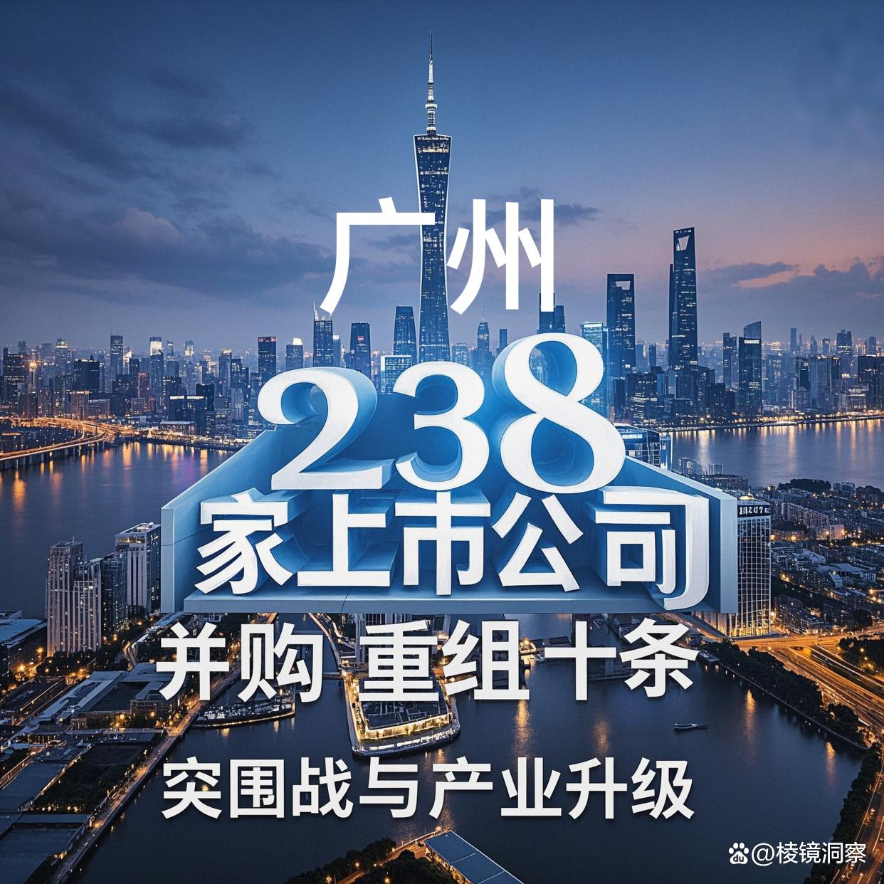 大理市专业并购重组(并购重组最好的书)