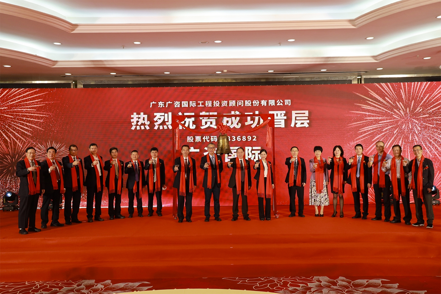 大理市全场景纺织新三板挂牌的简单介绍