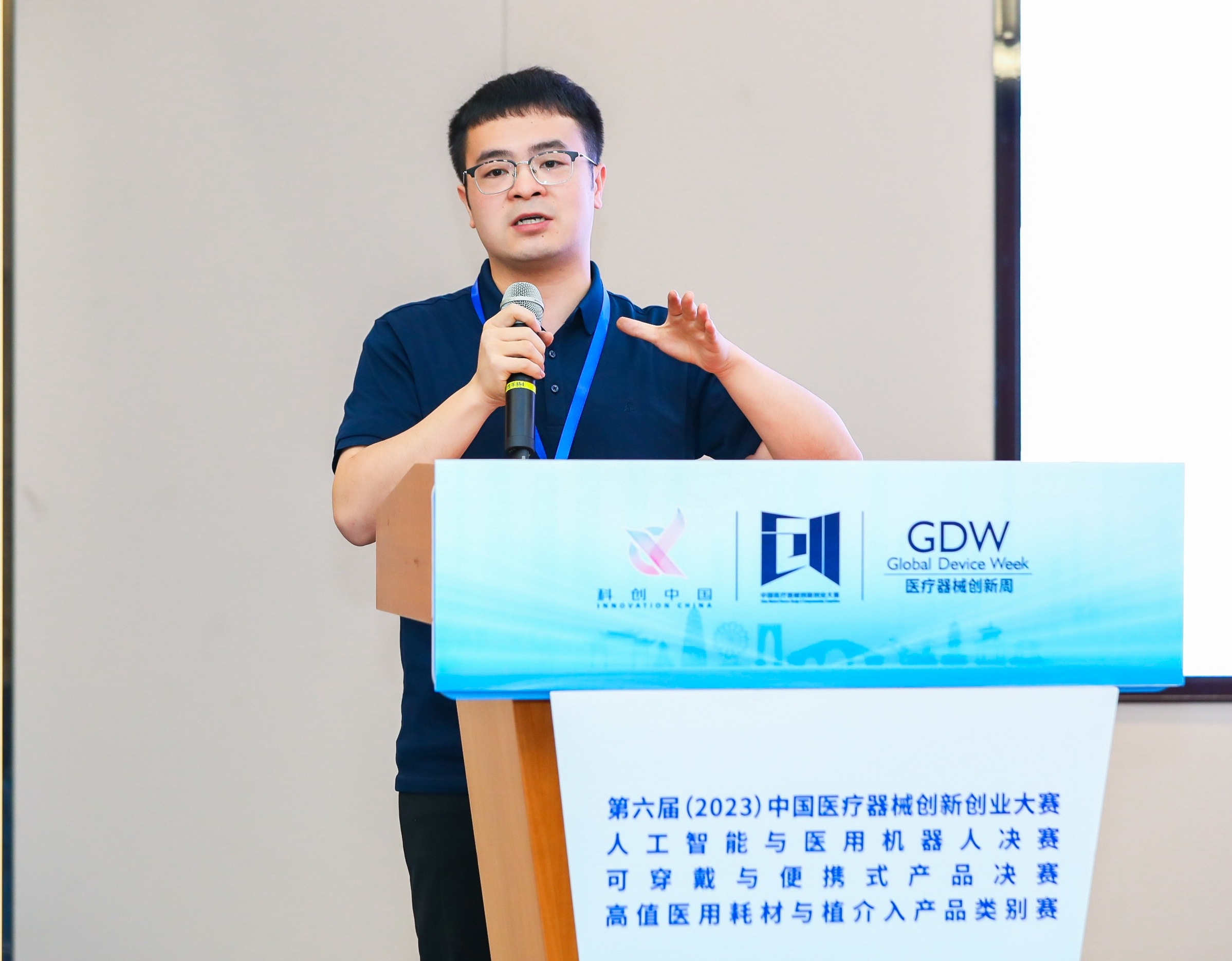 大理市股权激励专家(国内股权激励知名专家)