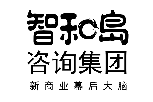 大理市消费品企业战略资本咨询(2021年消费行业投资策略)