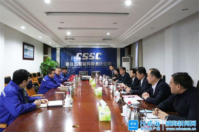 大理市重庆资源对接(重庆资源交易中心)
