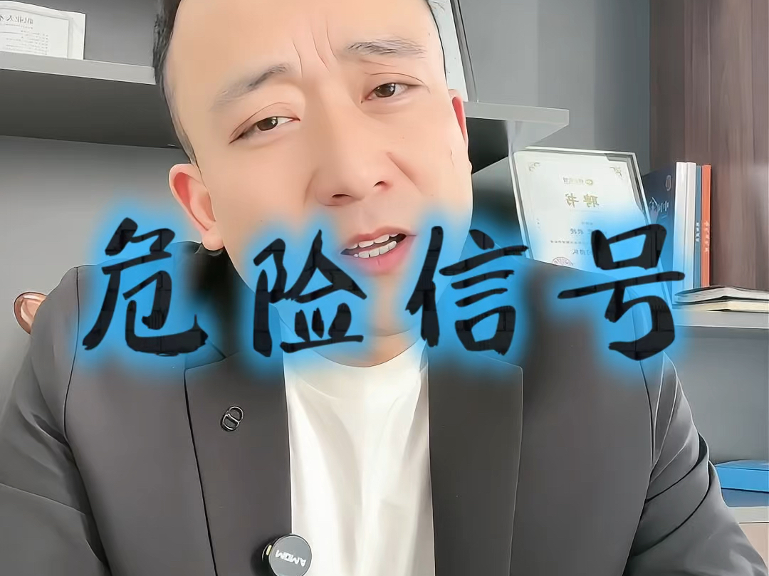 大理市石家庄现金流管理(现金流管理是什么意思)