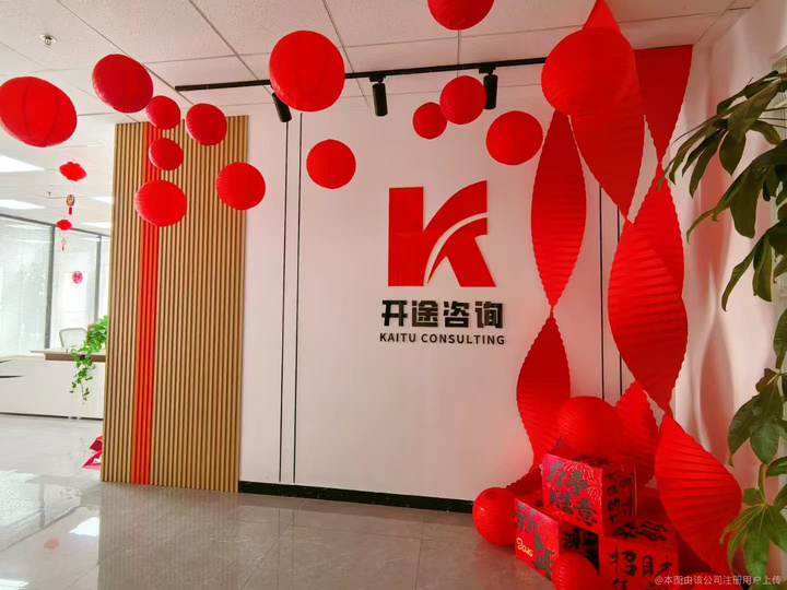 大理市全链条教育战略咨询(全链条教育战略咨询是什么)
