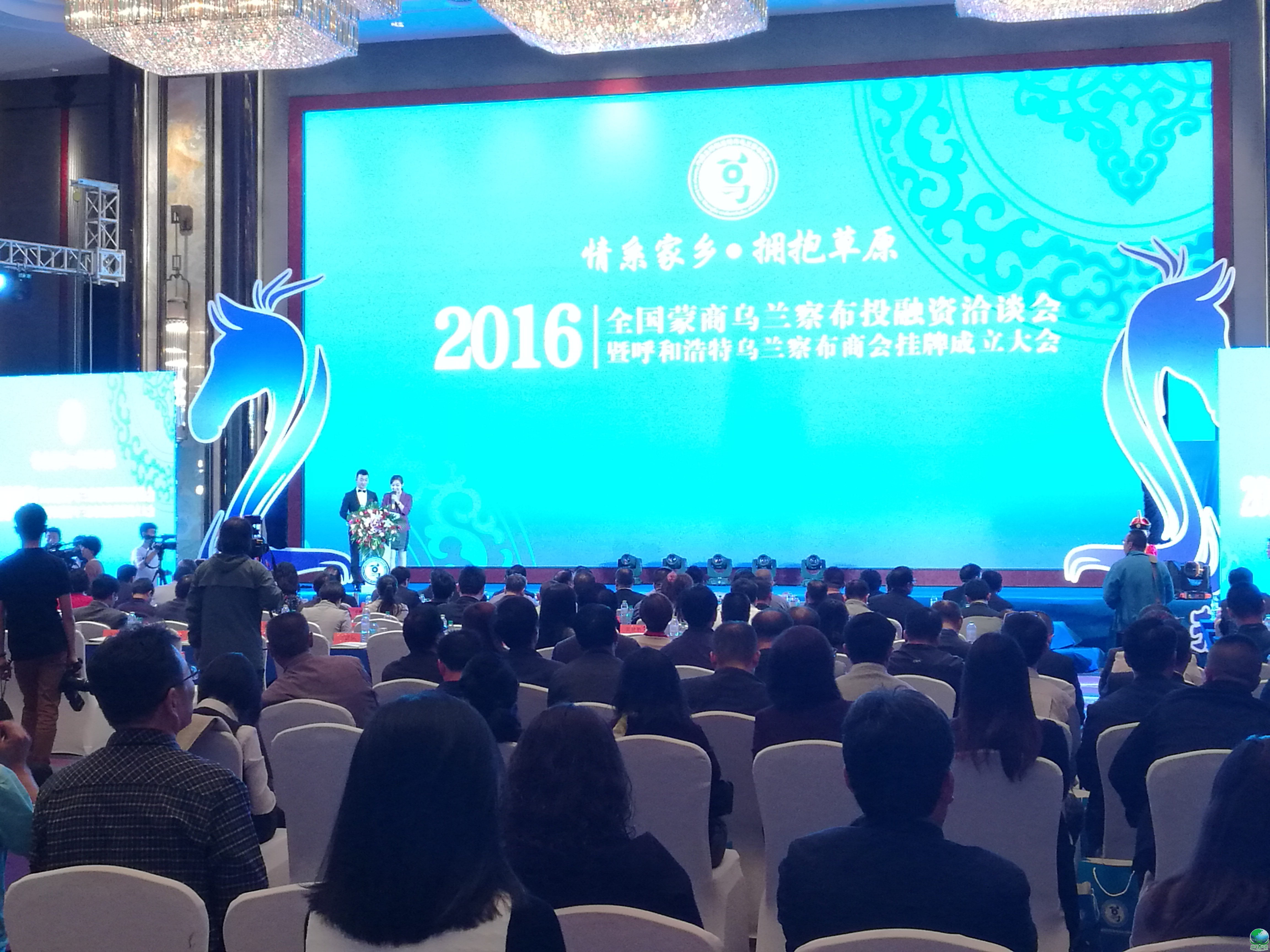 大理市呼和浩特专业投融资服务(呼和浩特市投资有限责任公司)