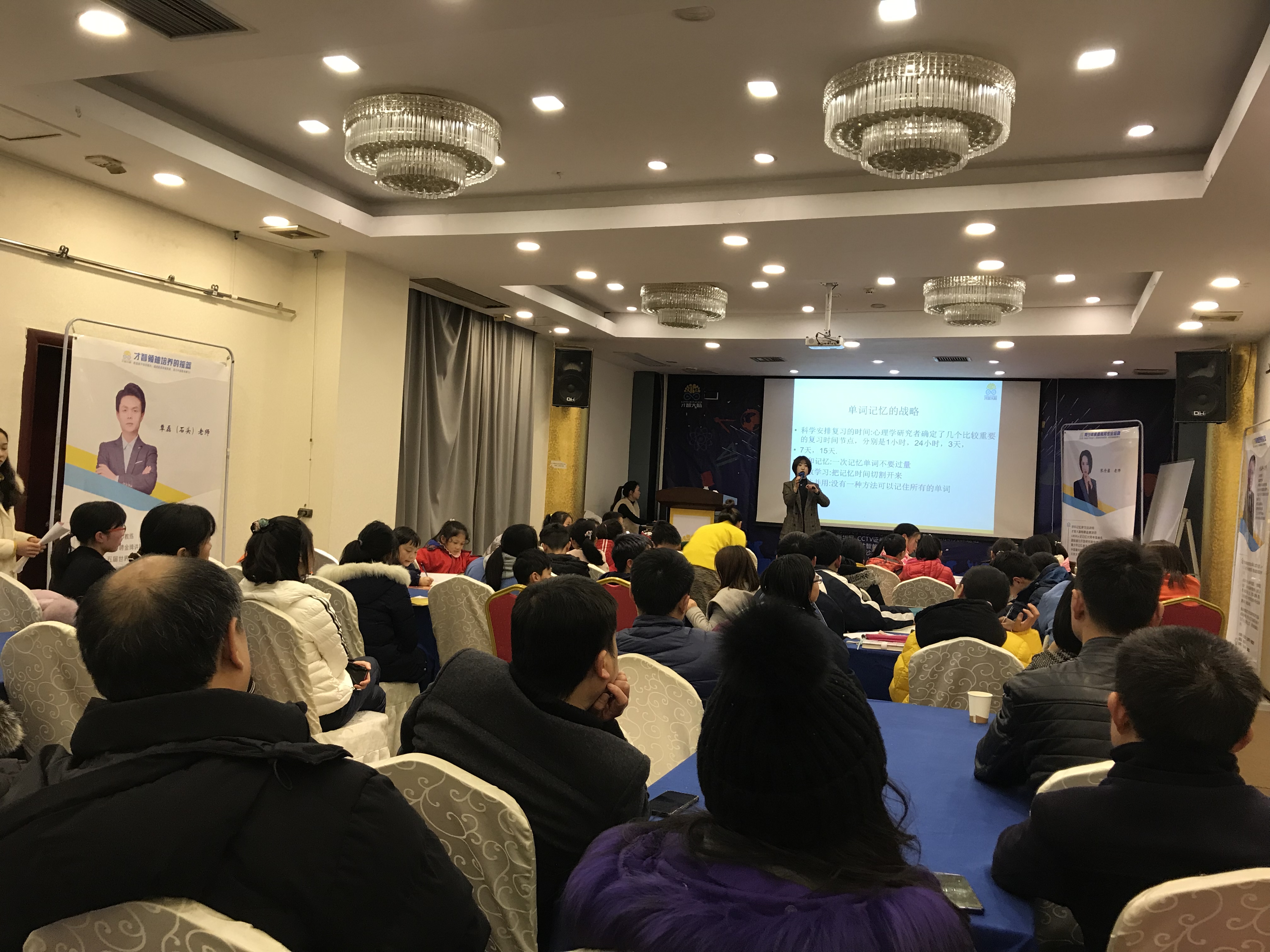 大理市信息披露路演辅导(路演活动中应尽的信息披露义务包含哪几方面)