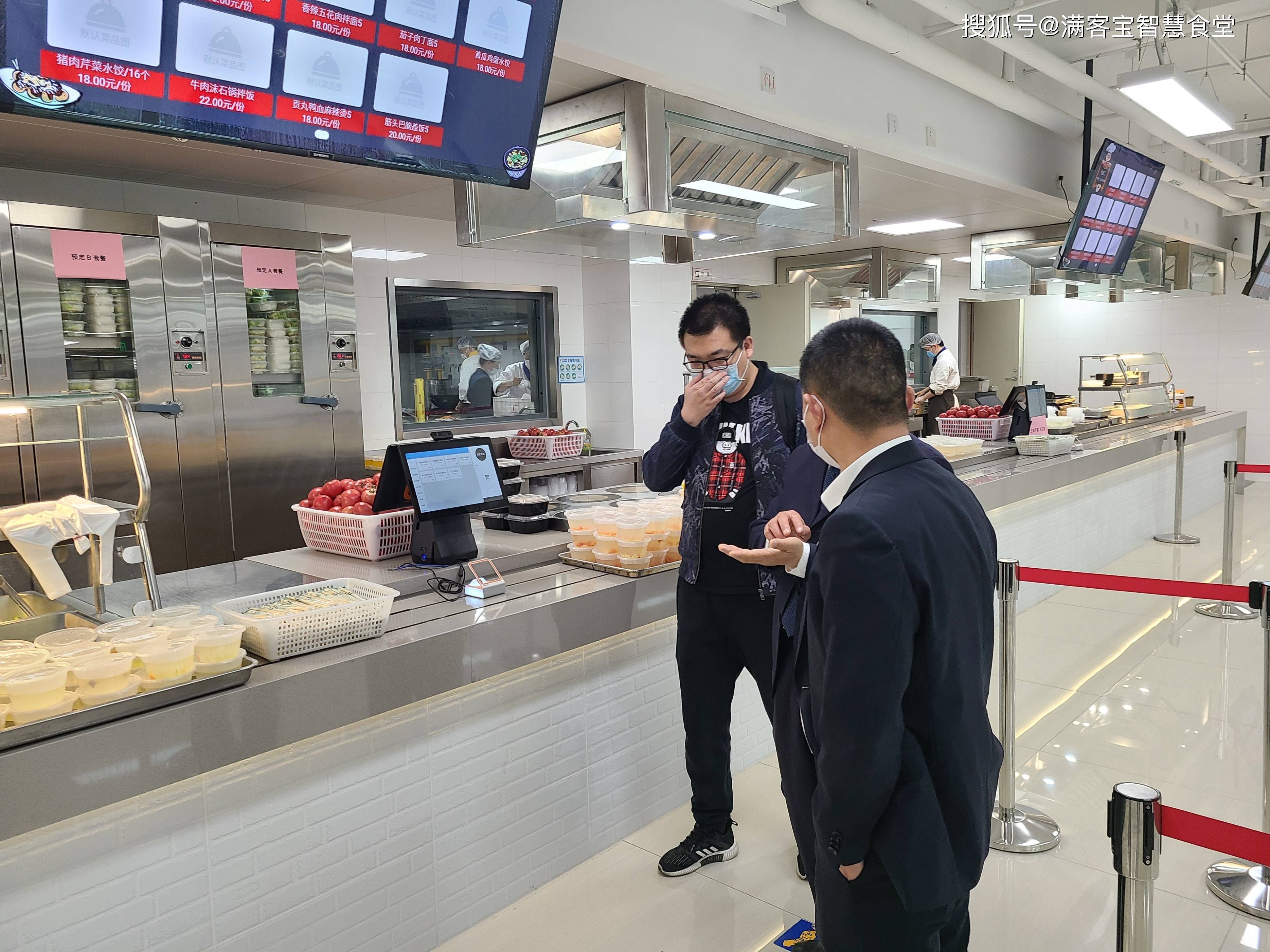 大理市全场景食品尽职调查(全场景食品尽职调查方案)