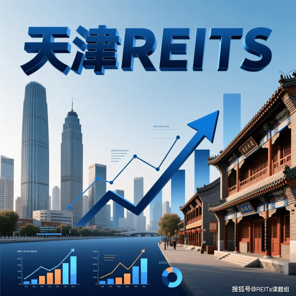 大理市天津并购重组(天津并购重组十三条)