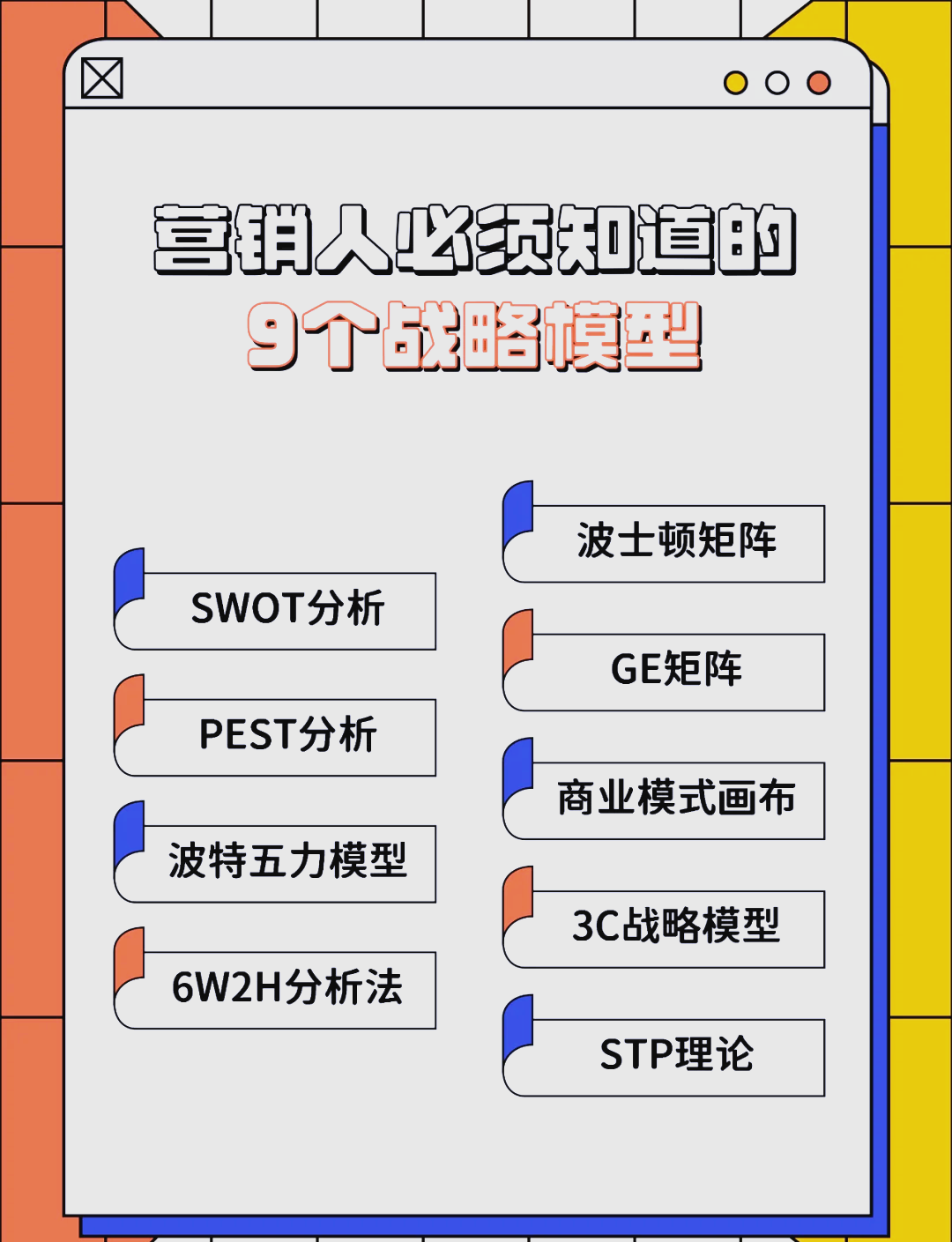 大理市稳健饮料竞争分析(稳健饮料竞争分析报告)