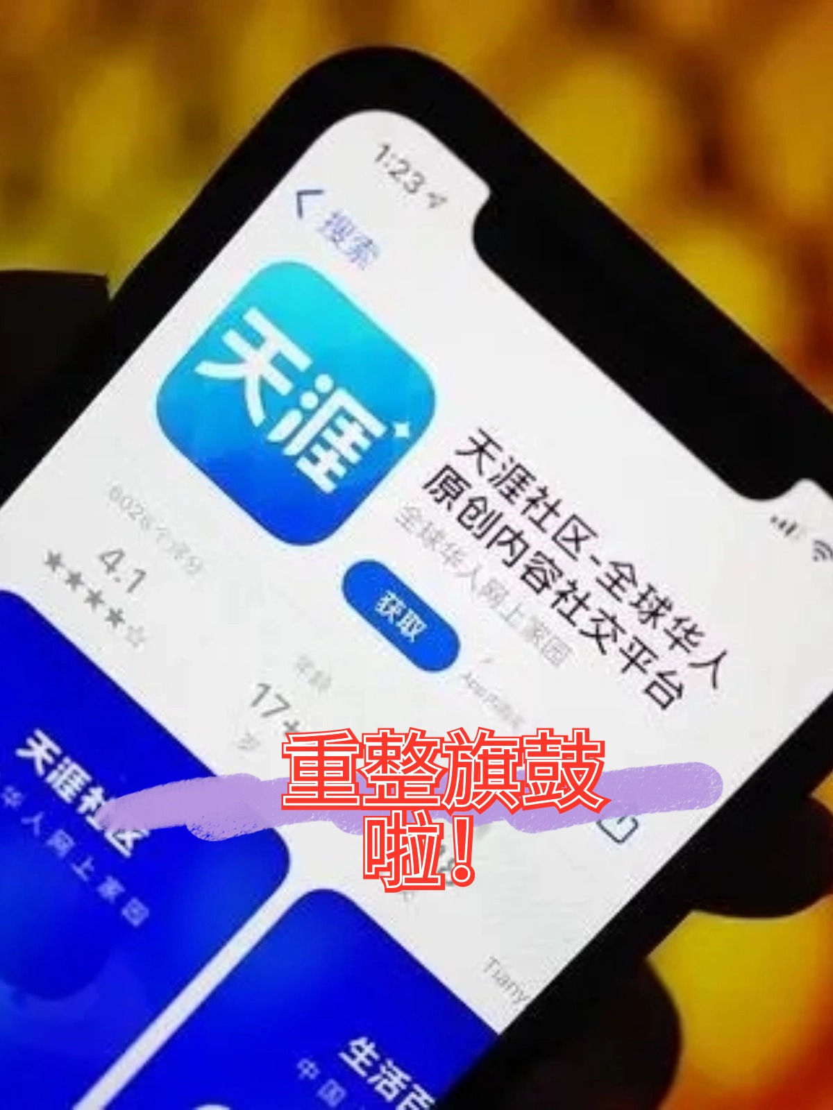 大理市酒店企业债务重组(酒店行业资产负债率多少合适)