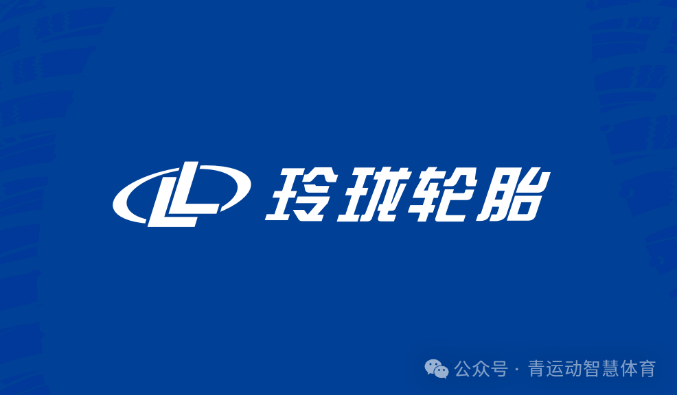 大理市体育主板上市(体育主板上市股票)