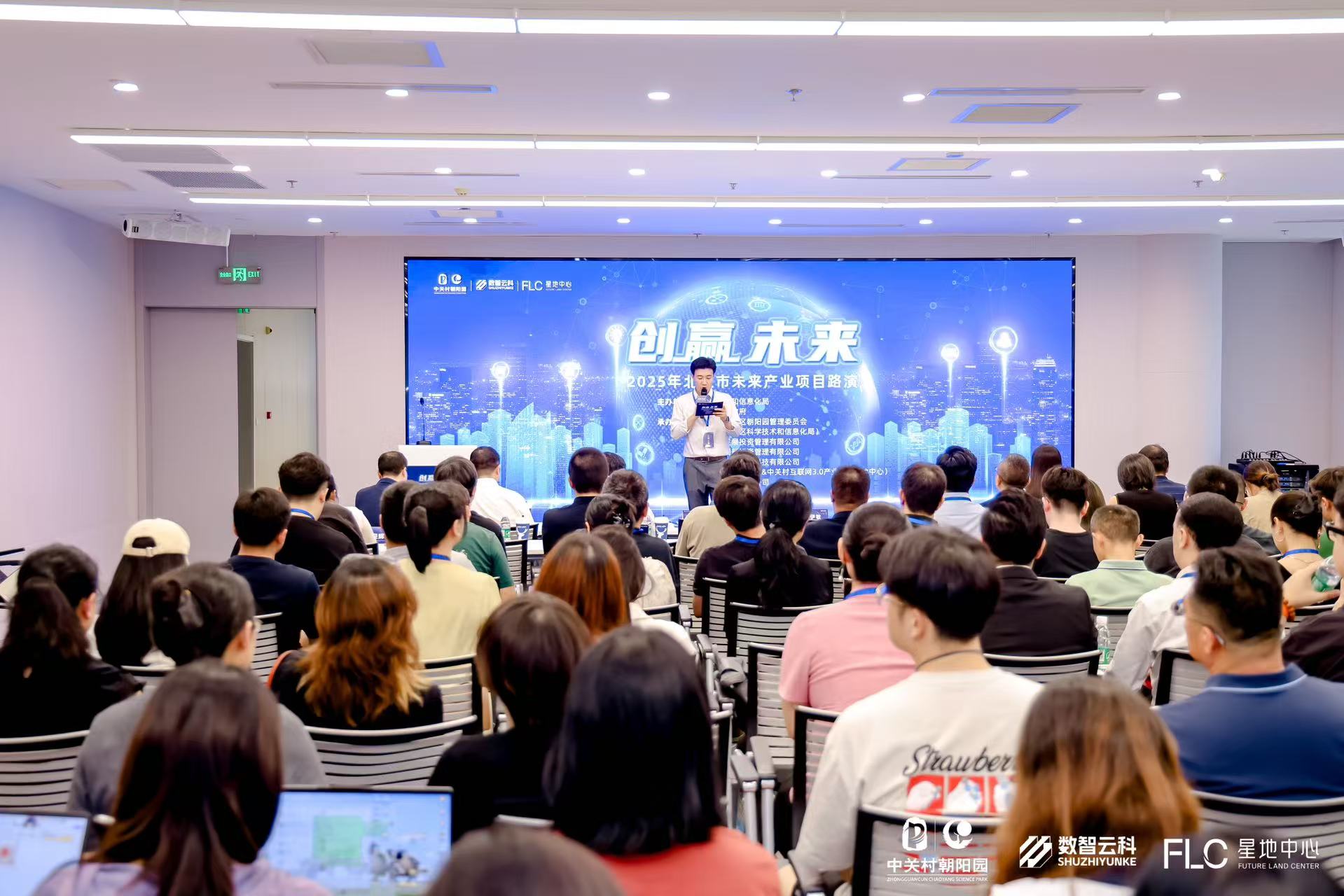 大理市融资路演平台(融资路演平台是什么)