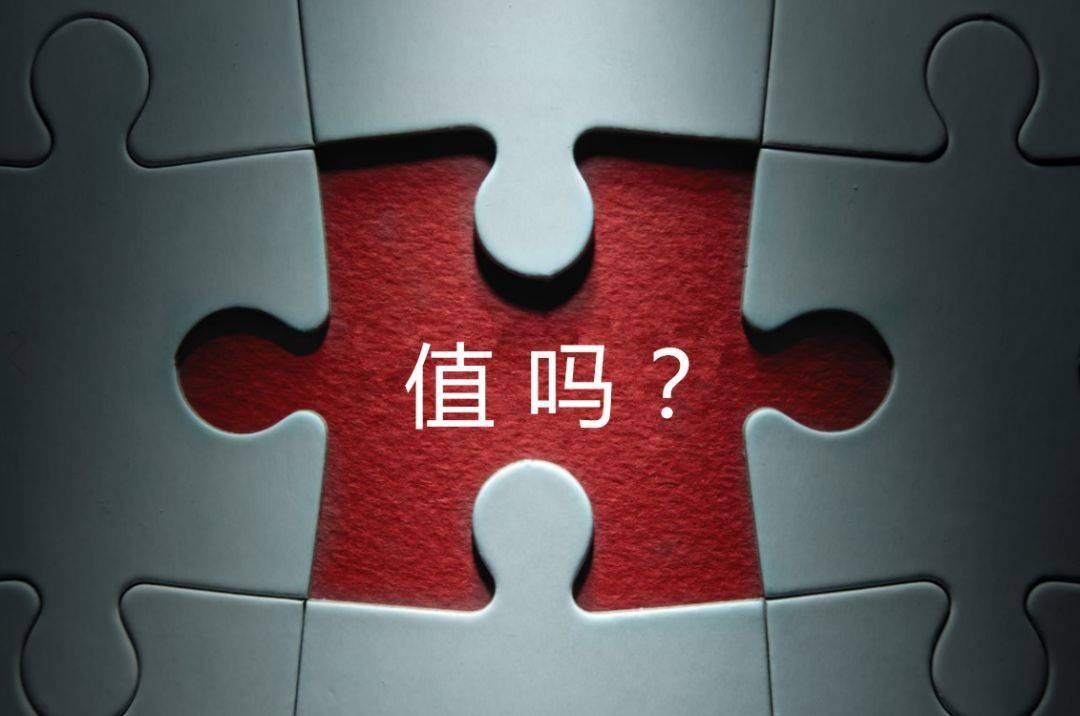 大理市增长乏力实施步骤(增长乏力是什么意思)