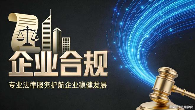 大理市合规企业价值增长机构(合规企业价值增长机构是什么)
