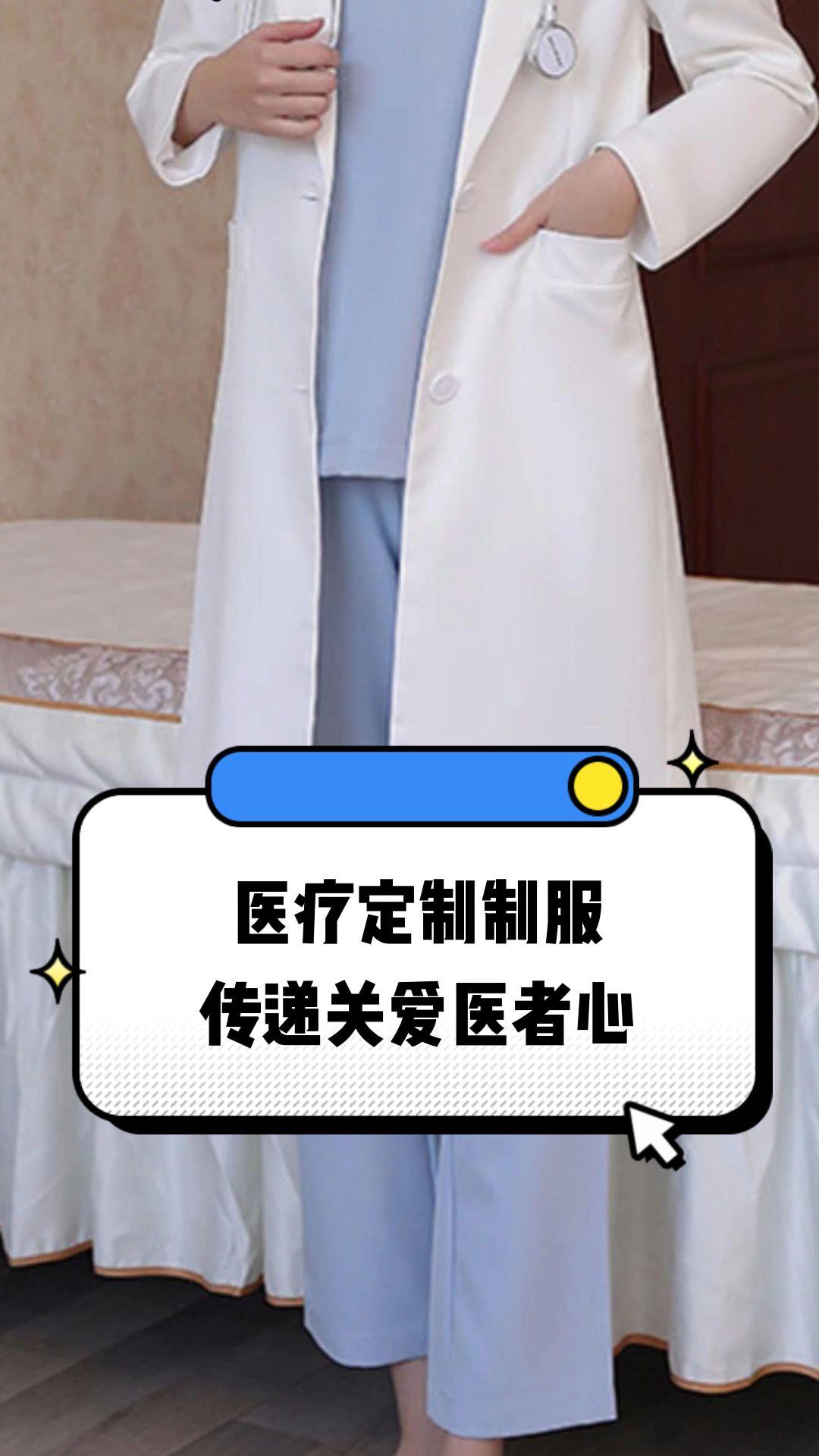 大理市定制医疗投资咨询(定制医疗投资咨询公司)