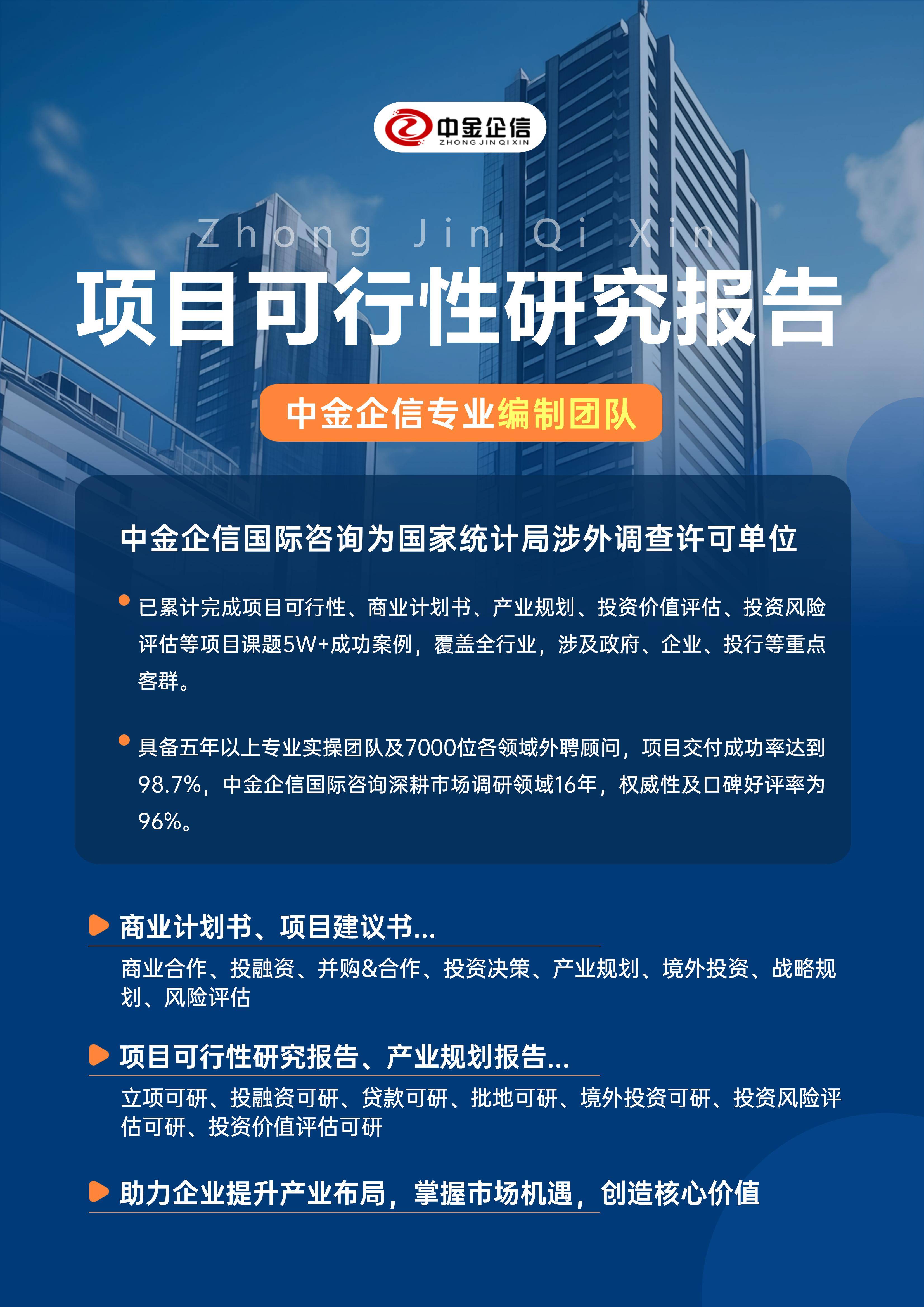 大理市结果导向可行性研究机构(结果导向型的绩效考核方法的基础是什么)