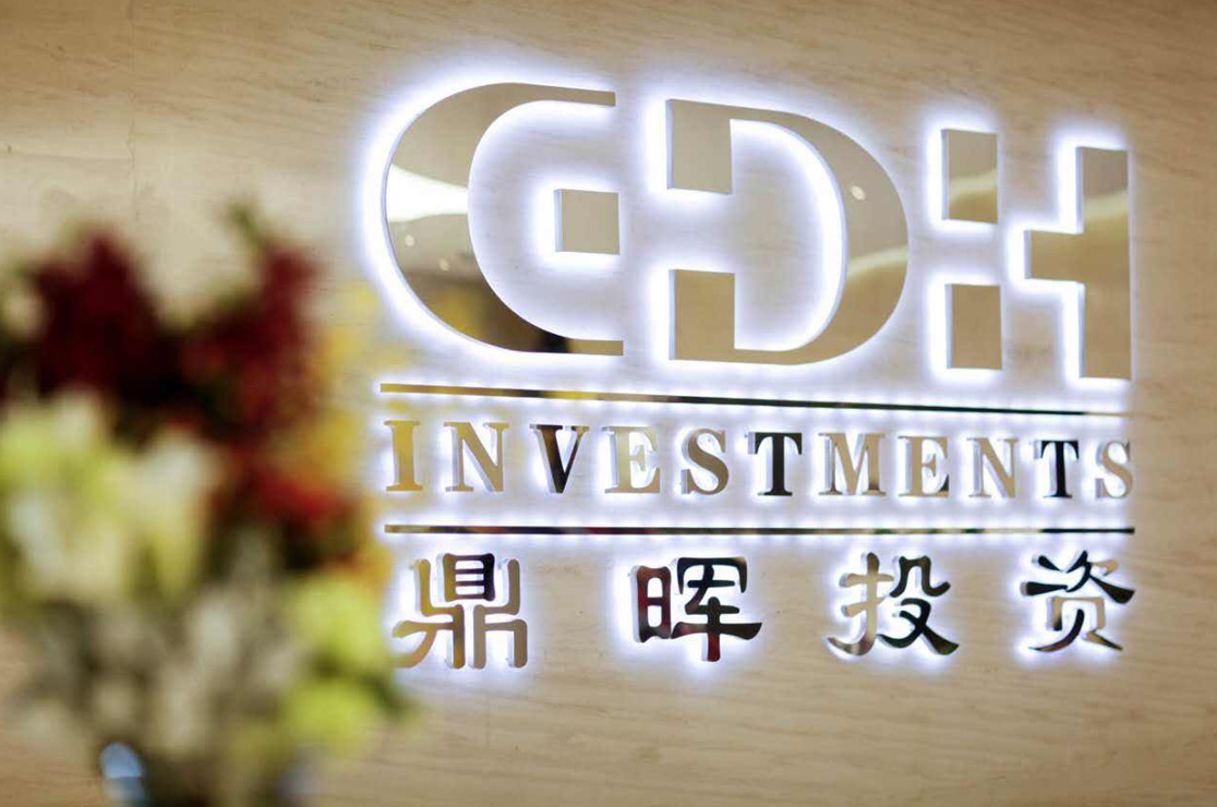 大理市旅游企业资本赋能实业(旅游企业资本重组的方式)