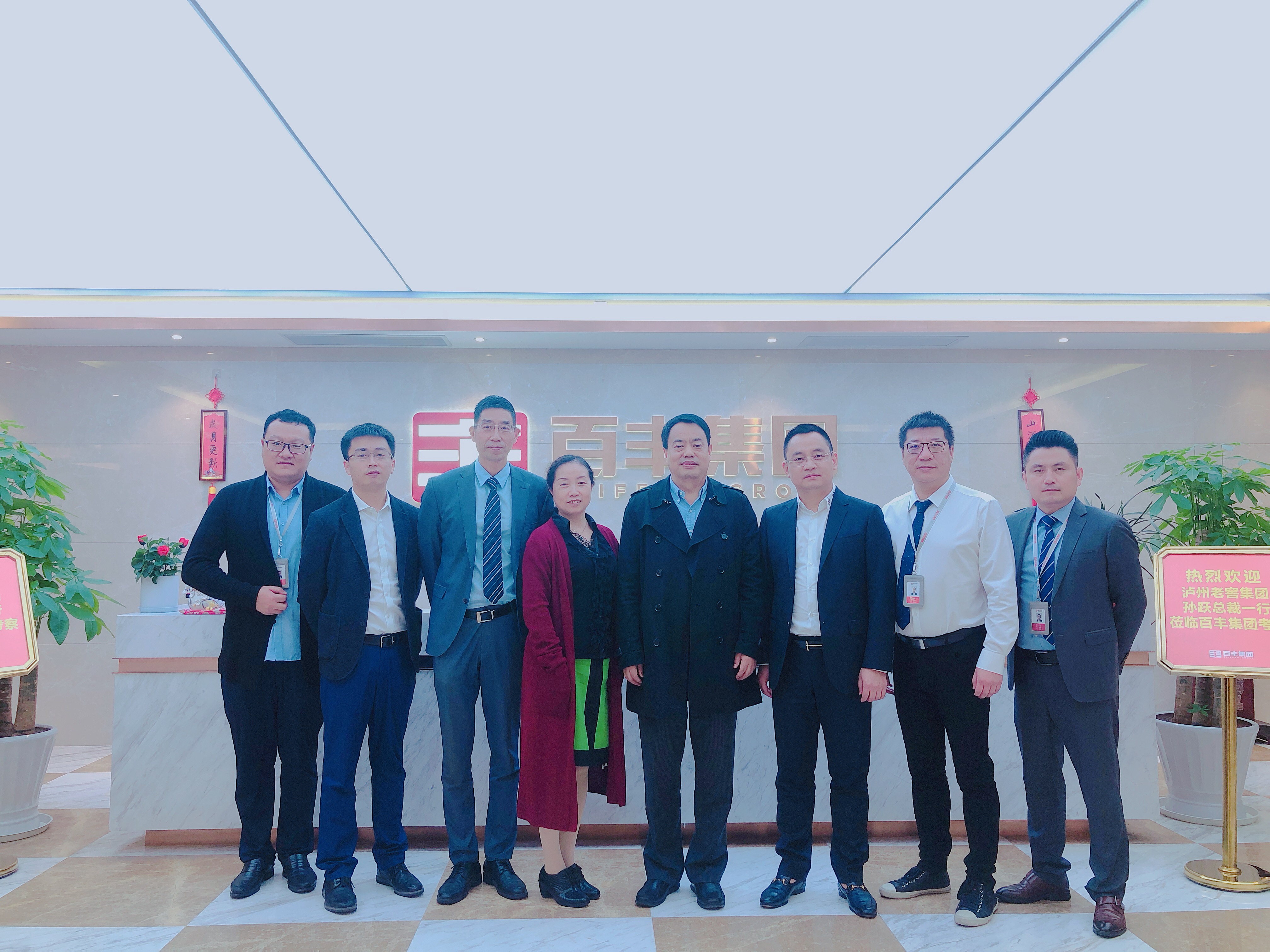 大理市合肥企业并购顾问(合肥企业并购顾问招聘)