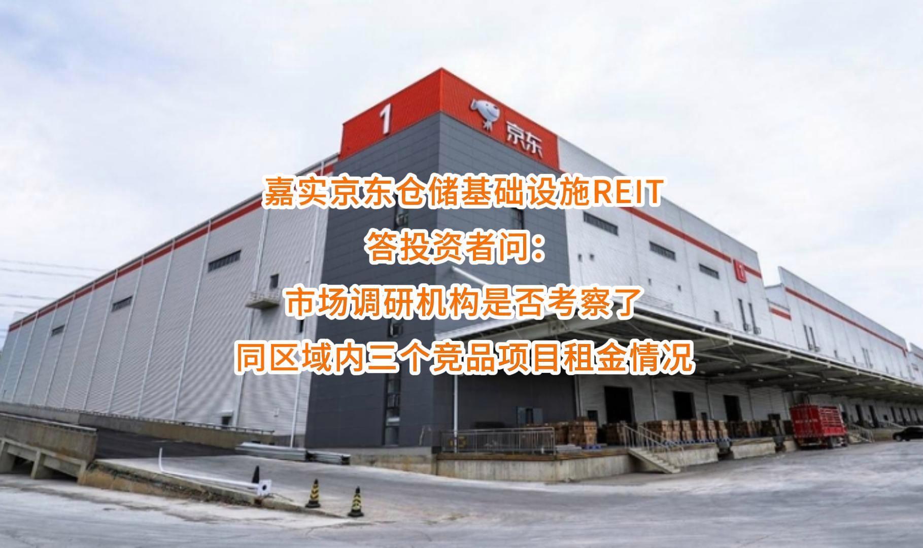 大理市弹性市场调研机构(弹性市场调研机构有哪些)