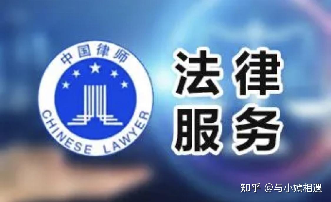 大理市高端器械法务咨询(高端器械法务咨询工作内容)